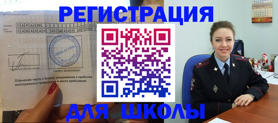 пропишу в квартире в Сланцах